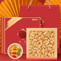福东海 西洋参段130克(严选参头短枝) FHD-XYS130花旗参长白山人参皂苷片滋补品可打西洋参粉送礼礼盒装 单个价