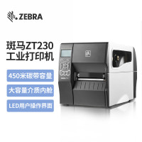 斑马(ZEBRA)zt230工业级标签机条码打印机 二维码不干胶固定资产打印机203dpi