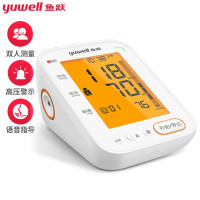 鱼跃 血压仪 YE680C 上臂式电子血压测量仪 双人测量 智能语音背光(台)