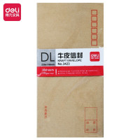 得力(deli)20张5号牛皮纸信封 邮局标准信封220*110mm 3423 5包装