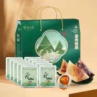 紫光园清真粽子礼盒紫光福满鸡肉粽蜜枣粽多种口味端午采购礼品1220g