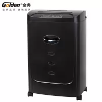 金典 碎纸机 GD-9210 文件粉碎机(台)