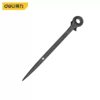 得力 尖尾棘轮扳手 梅花尖头双头两用扳子