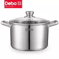 Debo德铂 DEP-606 尼尔汤锅304不锈钢 3L煲汤锅 20cm