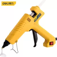 得力(deli)DL401150热熔胶枪手工DIY制作大功率热熔胶枪 适用11mm胶棒 150w 黄色 1把