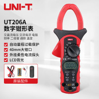 优利德(UNI-T)UT206A 数字钳形表交流电流钳形表万用表电流表