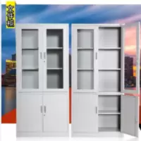 京泰 文件柜 850W*390D*1850H(单位:组)