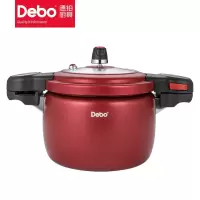 Debo德铂 DEP-829 铂爵高压锅 5.7L合金压力锅燃气电磁炉通用 20cm