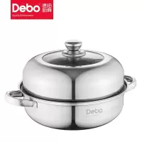 Debo德铂 DEP-04 柏林公爵蒸锅汤锅 3.5L不锈钢多用锅26cm燃气电磁炉通用 26cm