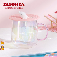 多样屋(TAYOHYA) 炫彩海豚杯500ml(LX)