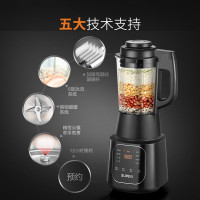 苏泊尔(SUPOR)破壁机家用多功能预约加热料理机豆浆机榨汁机果汁搅拌辅食机 SP67S