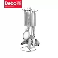 Debo德铂 DEP-22 马可里奥厨房烹饪用具七件套 不锈钢锅铲汤勺漏勺饭勺