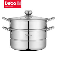 Debo徳铂 DEP-722 马德里蒸锅 燃气电磁炉通用 4.5L家用不锈钢二层蒸锅 26cm
