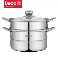 Debo徳铂 DEP-722 马德里蒸锅 燃气电磁炉通用 4.5L家用不锈钢二层蒸锅 26cm