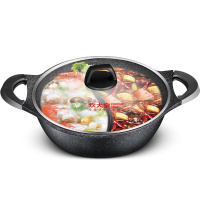 炊大皇 COOKER KING HG30YY 鸳鸯火锅 不粘锅 36×16.5×42CM 30CM麦饭石色