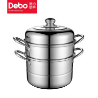 Debo德铂 DEP-239 菲尔蒸锅不锈钢 5L蒸锅双层汤蒸两用锅 26cm