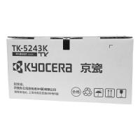 京瓷(KYOCERA) TK-5243墨粉/墨盒 京瓷P5026/M5526系列打印一体机墨粉盒 TK-5243K黑色