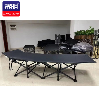 黎明折叠床单人躺椅办公室午休午睡户外折叠简易床