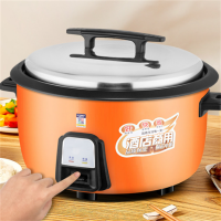 米囹 电饭锅 18L