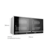 康宝 XDZ60-A21C 消毒柜家用 迷你小型壁挂式卧式消毒碗柜 商用双门消毒碗柜