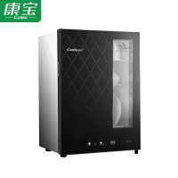 康宝 XDR60-BW 消毒柜 家用迷你小型高温消毒柜 碗筷厨房餐具消毒柜台式 茶杯婴儿奶瓶消毒