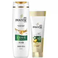 潘婷 400ml+护发素200ml 丝质顺滑洗发露护发素洗护套装氨基酸洗发水润发乳润发精华素 洗发露