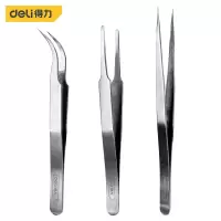 得力(deli)不锈钢银白镊子3件套 弯头镊子+平头镊子+尖头镊子 DL396003B 银色 2套/件 1件