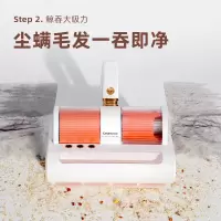 大宇除瞒仪--V2