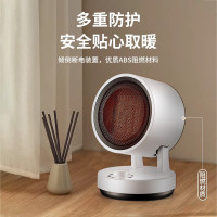 大宇取暖器--BM07