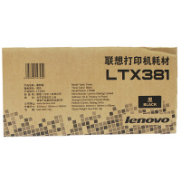 联想(Lenovo)LTX381 激光打印机硒鼓/墨粉盒