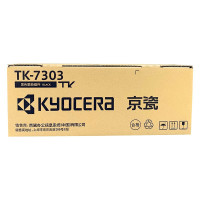 原装京瓷(KYOCERA)TK-7303墨粉盒 适用京瓷P4040dn打印机 墨粉墨盒