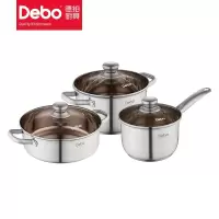 Debo德铂 DEP-653 巴伦特堡锅具套装不锈钢汤锅奶锅三件套 28cm汤锅+22汤锅+16cm奶锅