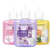 美舒洁 空气清新剂 50ml 巴黎香水 一滴芬芳除臭剂(瓶)