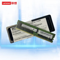 联想/LENOVO 2933 32GB 1条 DDR4 2933 服务器内存条