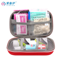 爱备护 防疫应急包 ABH-L004M(套)