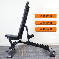 韦步专业健身可调哑铃凳商用飞鸟卧推凳仰卧起坐健身椅多功能腹肌板