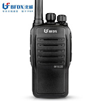 北峰 BFDX对讲机 BF-5112s 商用无线手台 铁路酒店对讲机