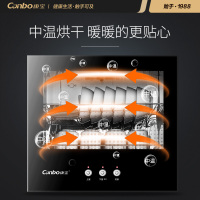 康宝(Canbo)消毒柜家用 小型立式 厨房碗筷柜 客厅碗柜 中温烘干 二星级高温消毒碗柜 双层 XDZ80-B38