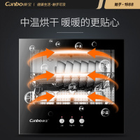 康宝立式消毒柜二星级家用高温消毒碗柜厨房双层大容量碗筷柜XDZ130-B38