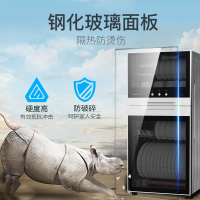 康宝消毒柜家用立式小型厨房大容量双门高温消毒碗柜臭氧XDZ80-N1