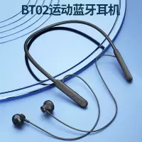 巴赫约翰(bach johann) BT02 无线运动蓝牙耳机入耳式5.0跑步防水磁吸挂脖式