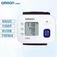 欧姆龙(OMRON)电子血压计家用手腕式血压测量仪 HEM-6161