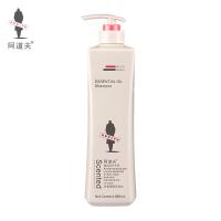 阿道夫 洗发乳液 净澈清爽洗发水680ml(瓶)