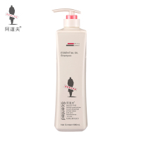 阿道夫 洗发乳液 轻柔丝滑洗发水 680ml(瓶)