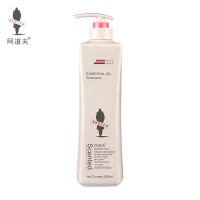 阿道夫 洗发乳液 滋润修护洗发水 680ml(瓶)