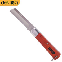 得力(deli)DL0070 木柄弯嘴电工刀 电缆刀电线切割工具 200mm 2把装 1件