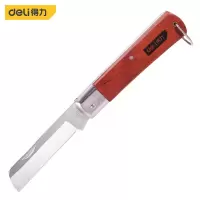 得力(deli)DL0070 原木手柄锰钢直刃电工刀电缆刀电线切割工具 直嘴电工刀定制 2把装 1件