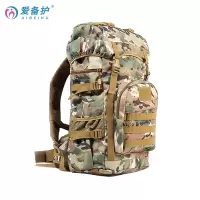爱备护 户外应急背囊 ABH-F006A(套)