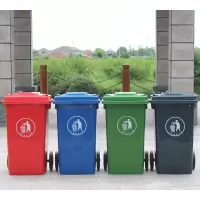 TBTPC特别特 环保垃圾桶 100A 带轮 100L(套)