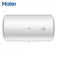 海尔 ES50H-CK3(1) 50升电热水器 二级能效 机械版电热水器